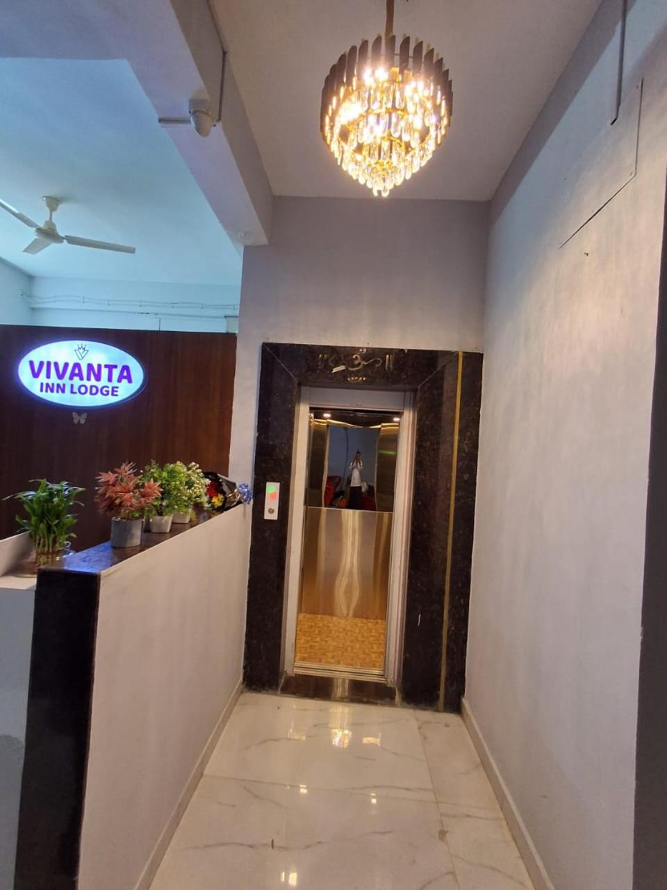 Vivanta Inn Lodge, Солапур Екстериор снимка