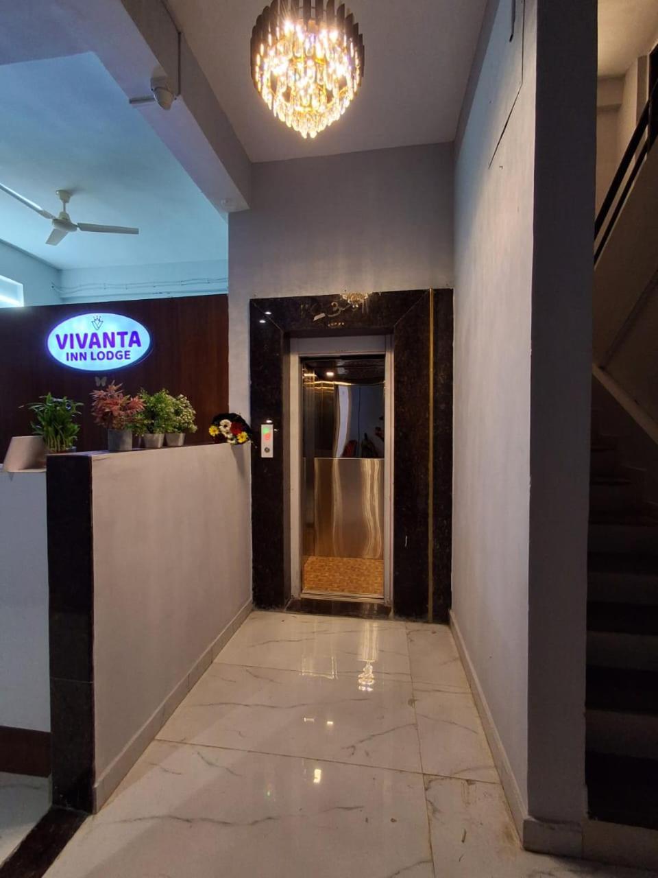 Vivanta Inn Lodge, Солапур Екстериор снимка