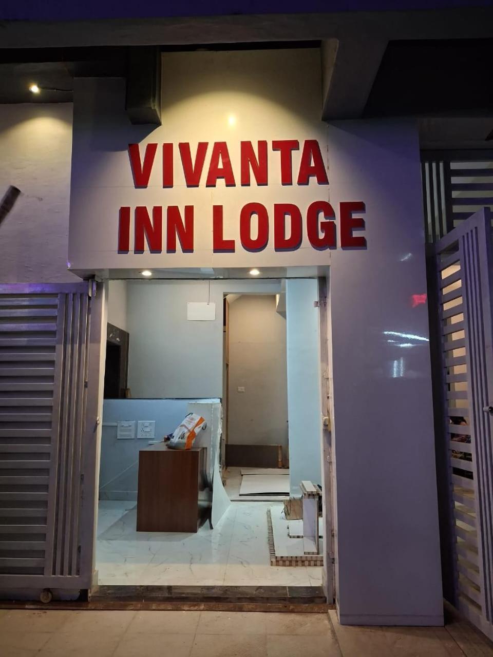 Vivanta Inn Lodge, Солапур Екстериор снимка